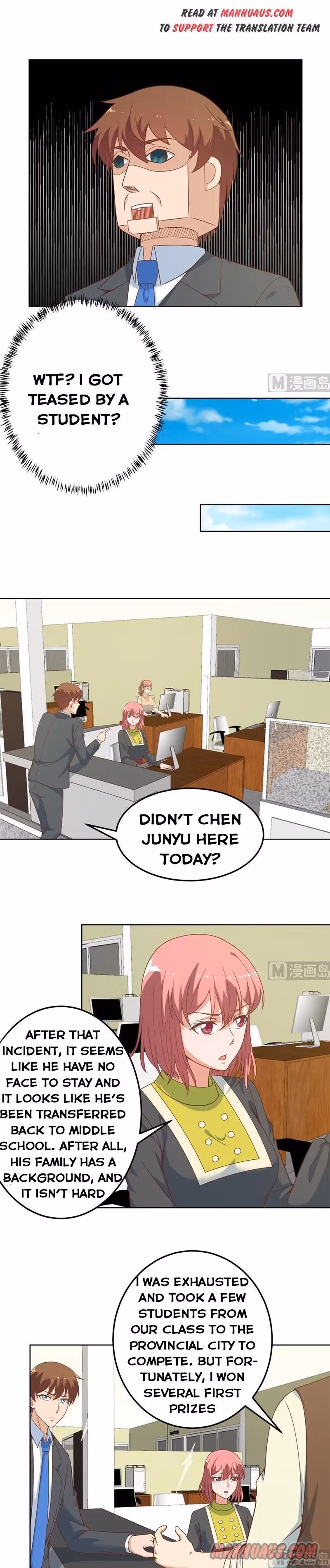 Read Super Teacher chapter 53 image 1 on Lezhin