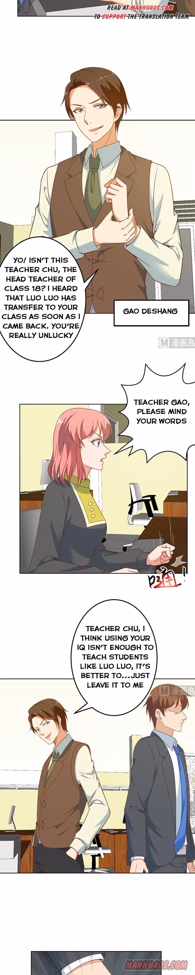 Read Super Teacher chapter 53 image 2 on Lezhin