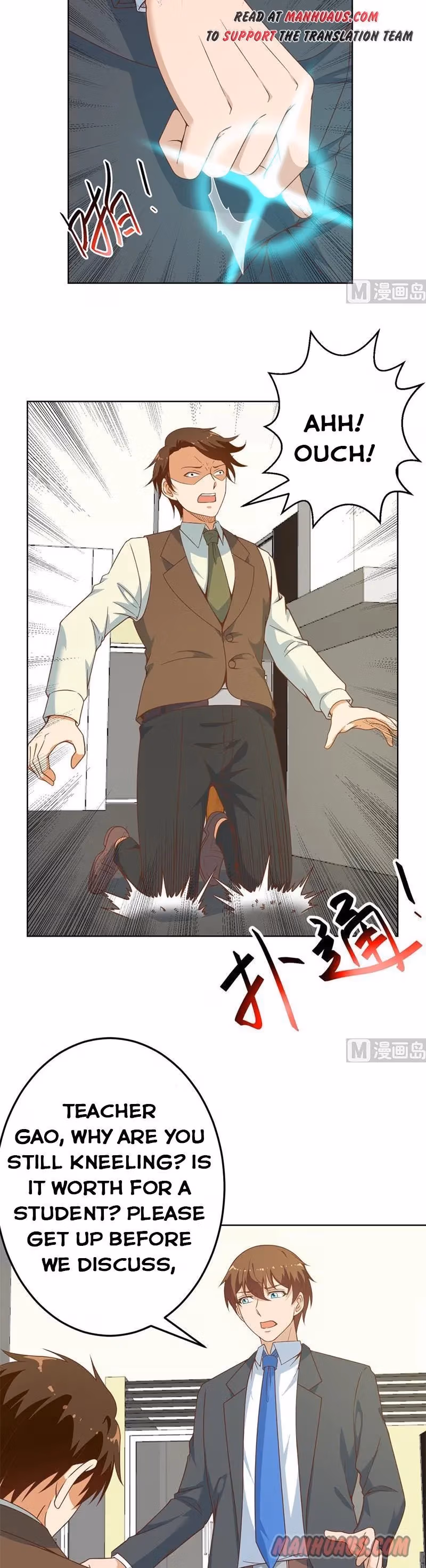 Read Super Teacher chapter 53 image 3 on Lezhin