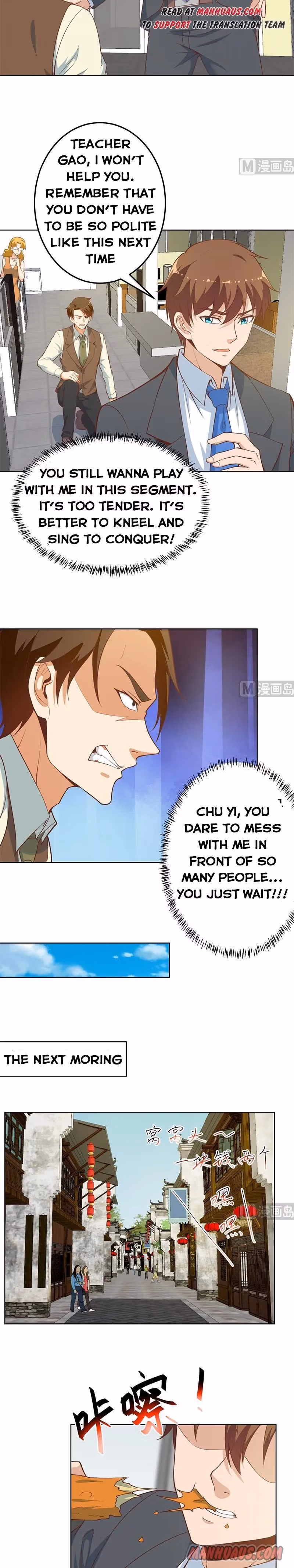 Read Super Teacher chapter 53 image 4 on Lezhin