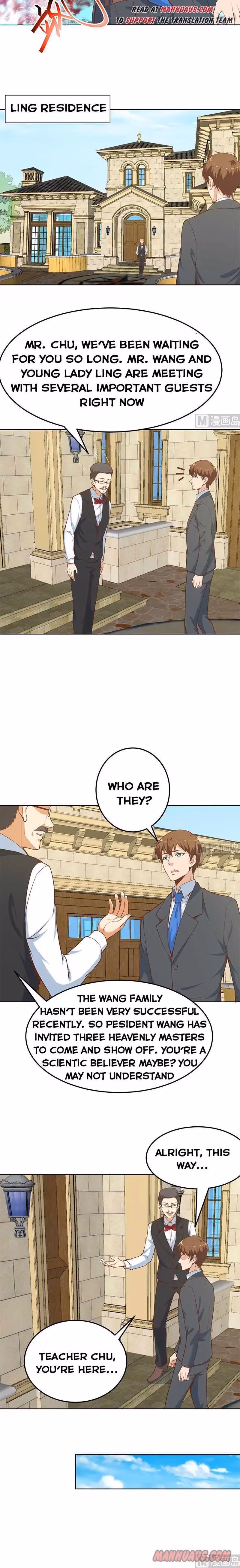 Read Super Teacher chapter 54 image 3 on Lezhin