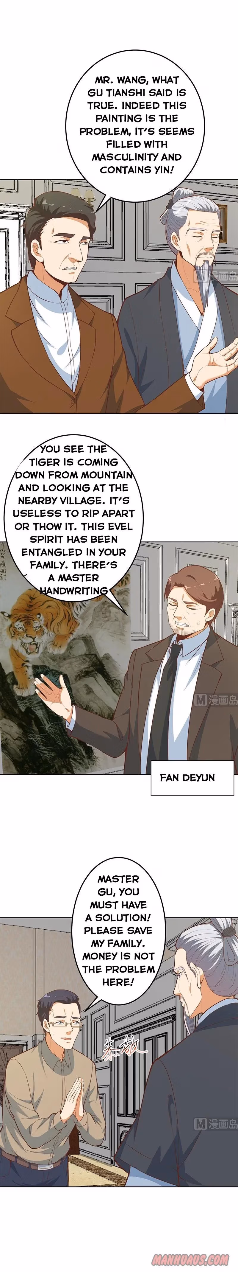 Read Super Teacher chapter 55 image 1 on Lezhin
