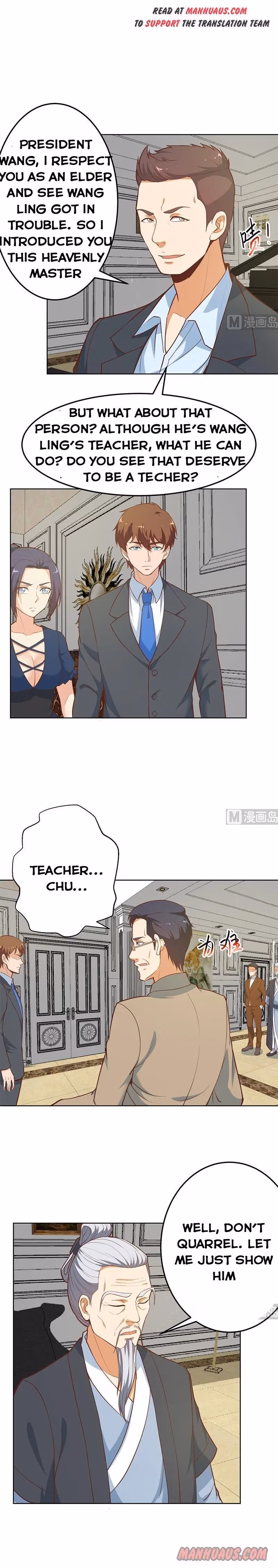 Read Super Teacher chapter 55 image 5 on Lezhin