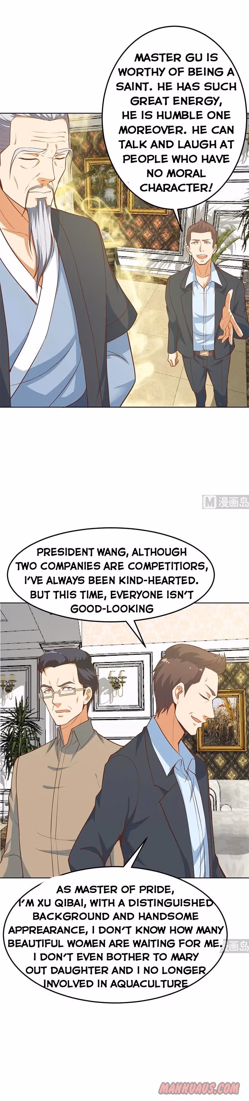 Read Super Teacher chapter 56 image 3 on Lezhin