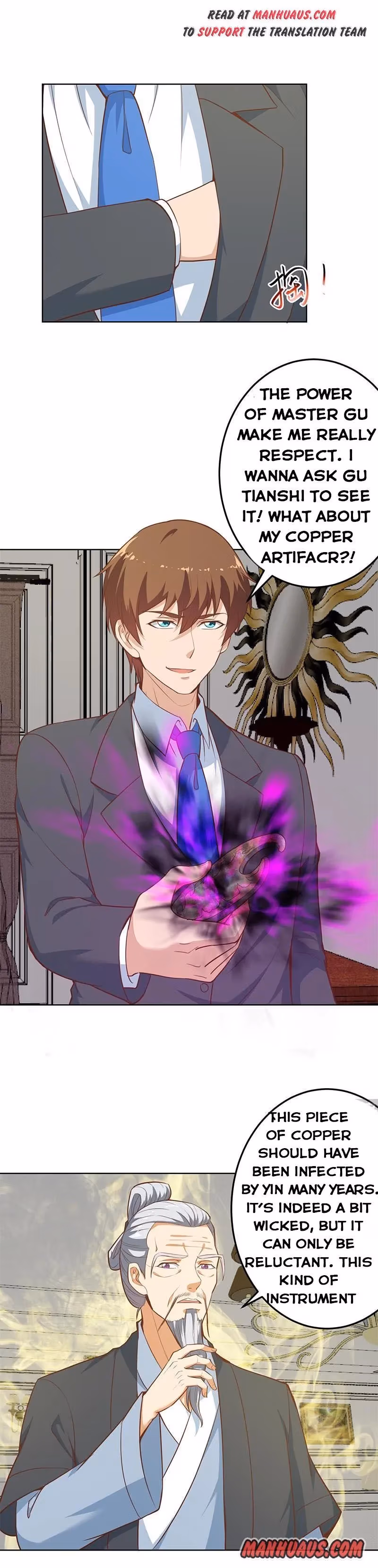 Read Super Teacher chapter 56 image 5 on Lezhin