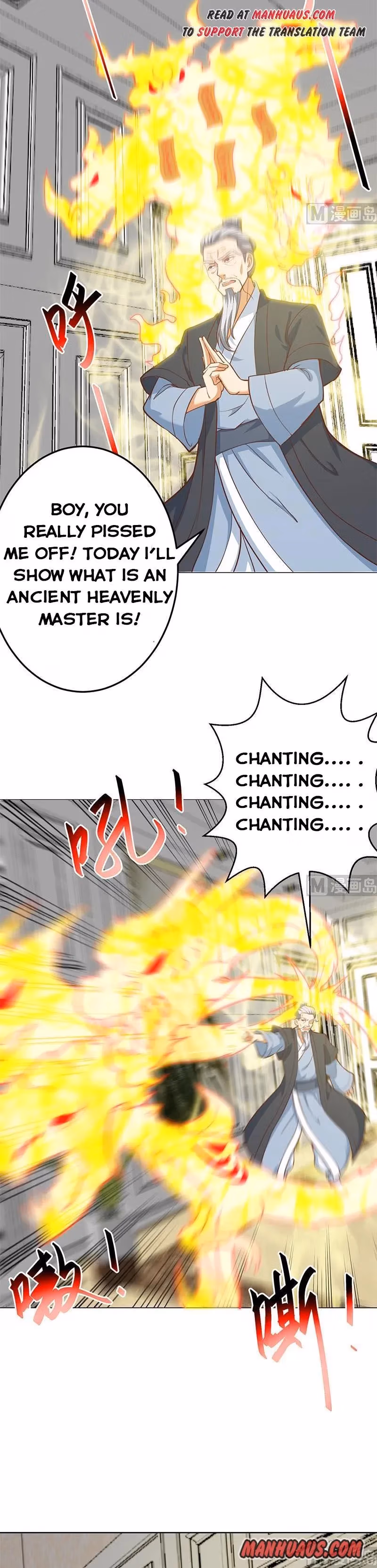 Read Super Teacher chapter 57 image 2 on Lezhin