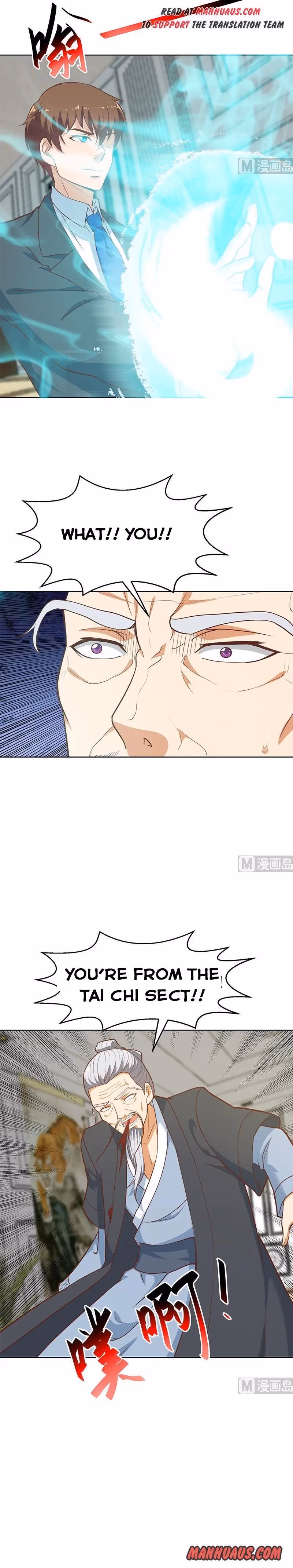 Read Super Teacher chapter 57 image 4 on Lezhin