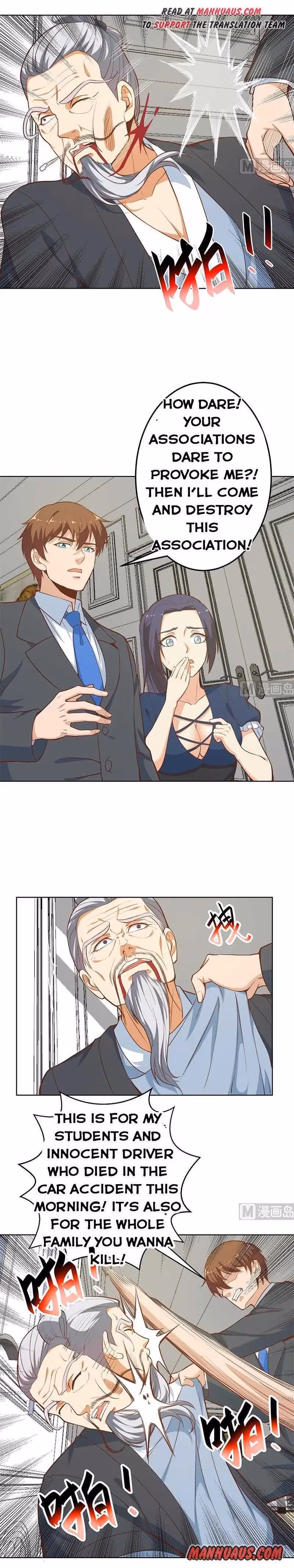 Read Super Teacher chapter 58 image 1 on Lezhin