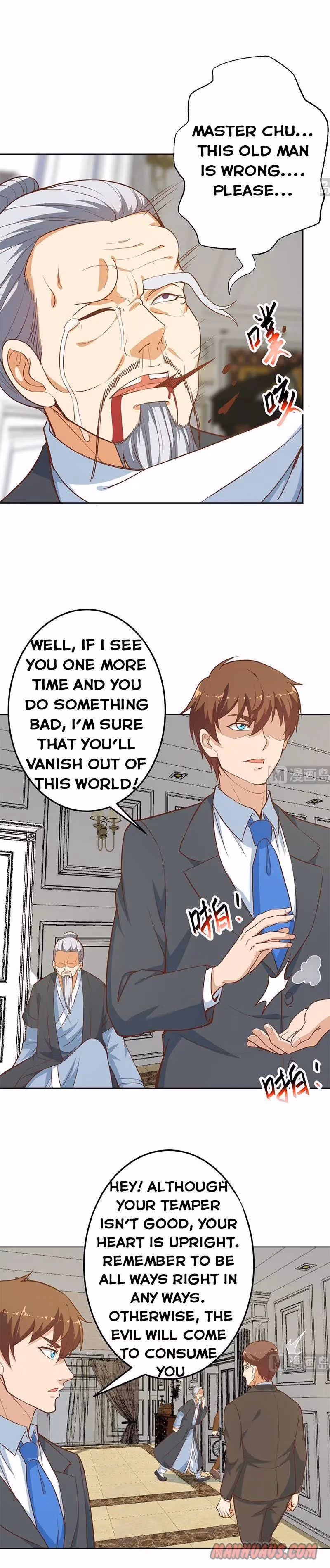 Read Super Teacher chapter 58 image 2 on Lezhin