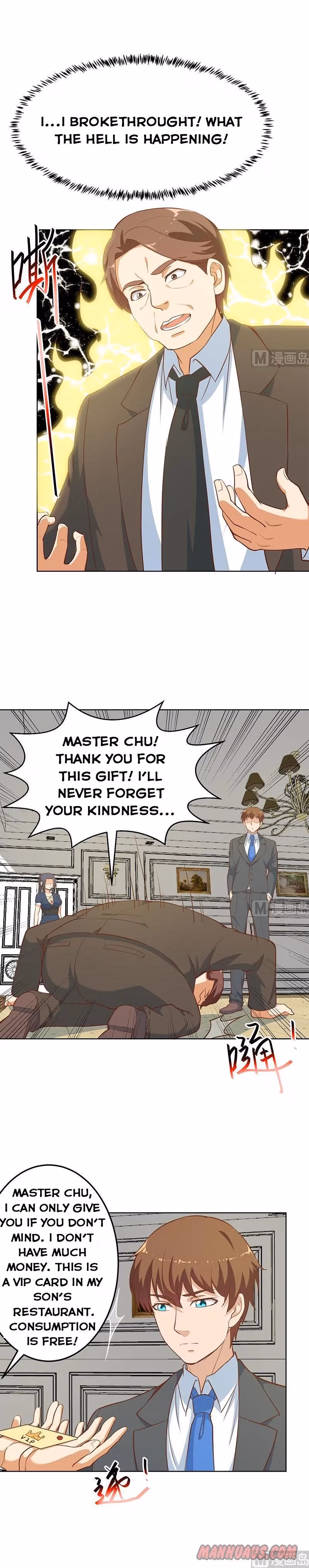 Read Super Teacher chapter 58 image 3 on Lezhin