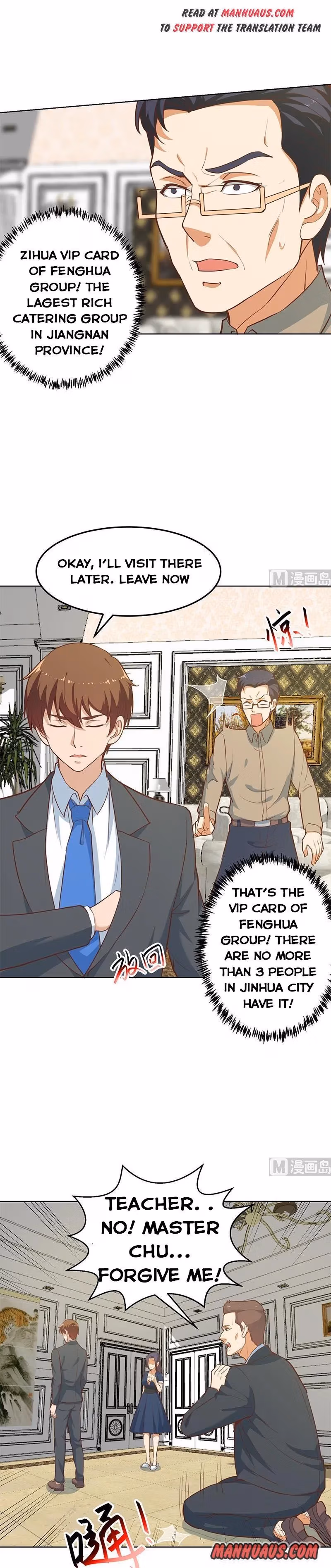 Read Super Teacher chapter 58 image 4 on Lezhin