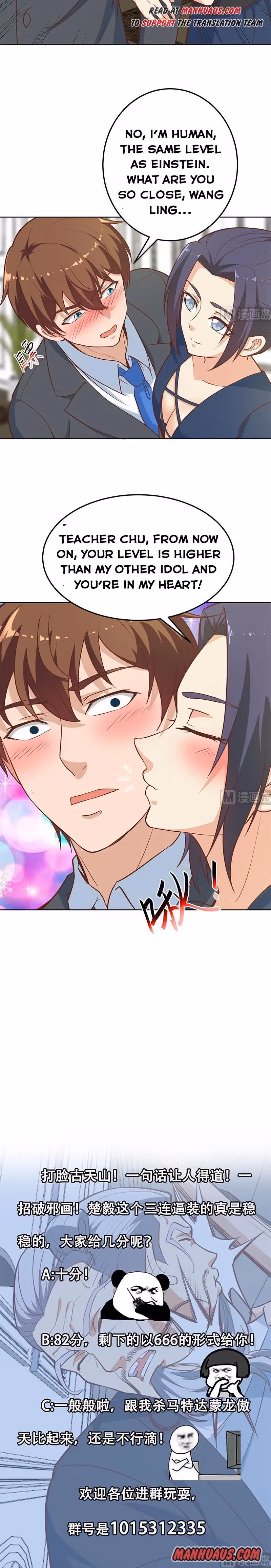 Read Super Teacher chapter 58 image 6 on Lezhin