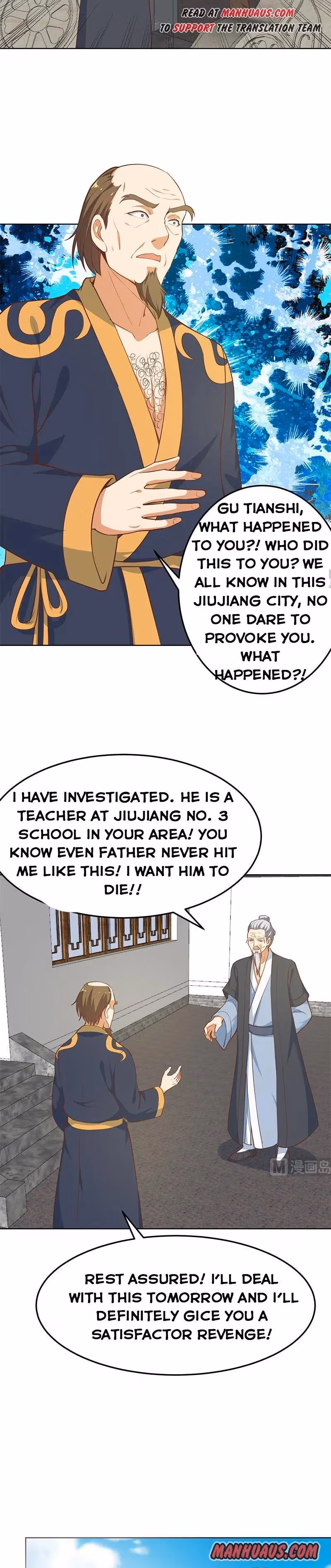 Read Super Teacher chapter 59 image 1 on Lezhin