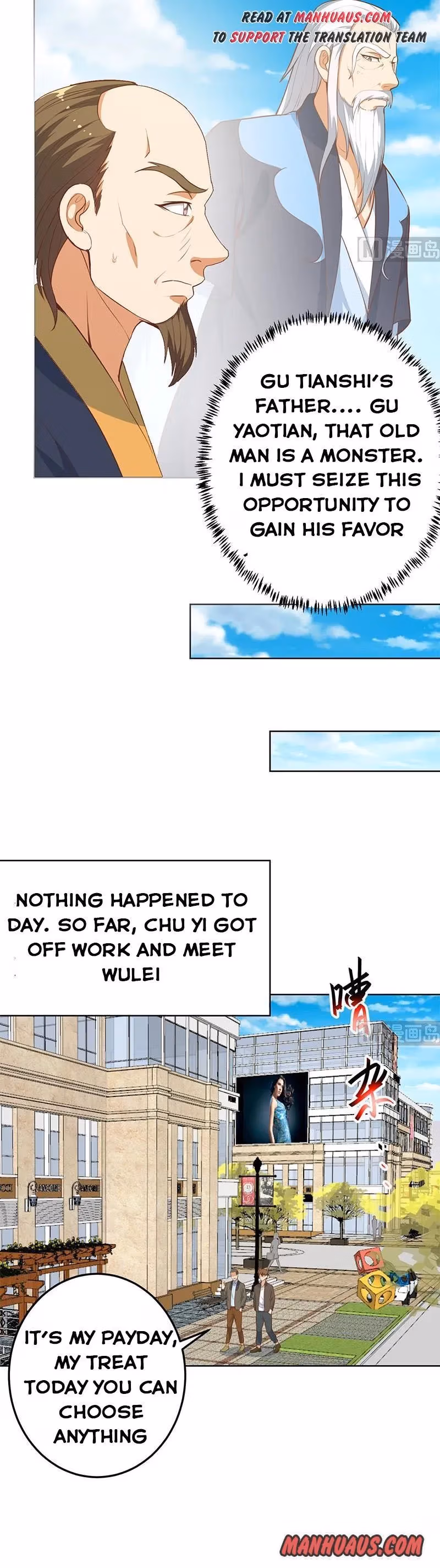 Read Super Teacher chapter 59 image 2 on Lezhin