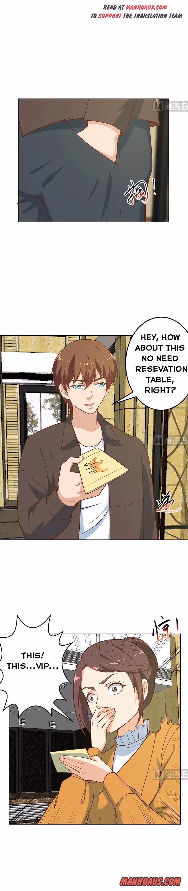 Read Super Teacher chapter 59 image 6 on Lezhin