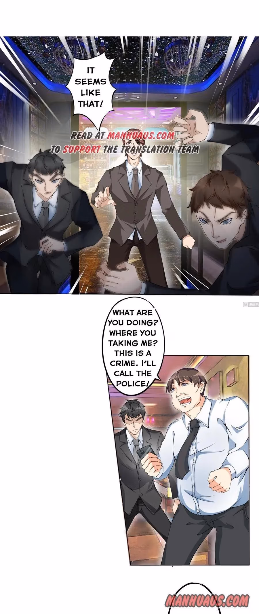 Read Super Teacher chapter 6 image 1 on Lezhin
