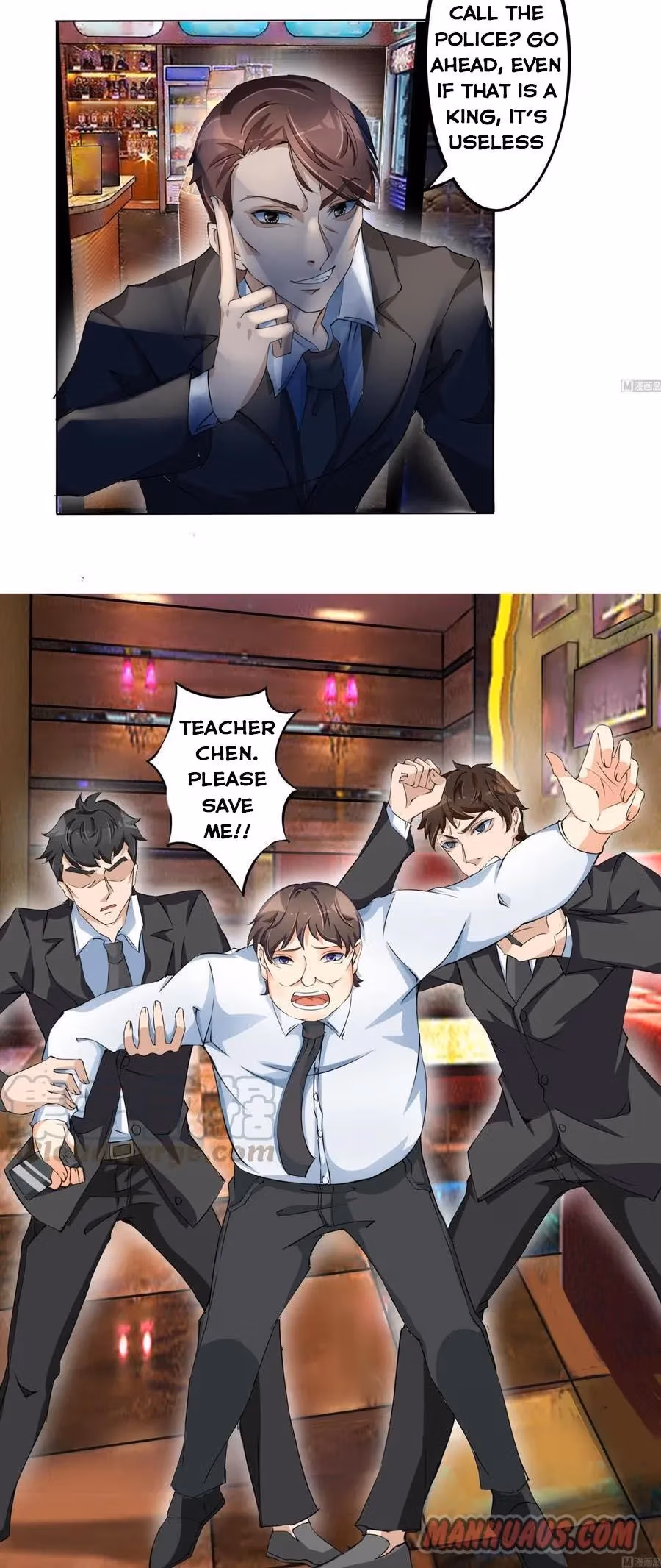 Read Super Teacher chapter 6 image 2 on Lezhin