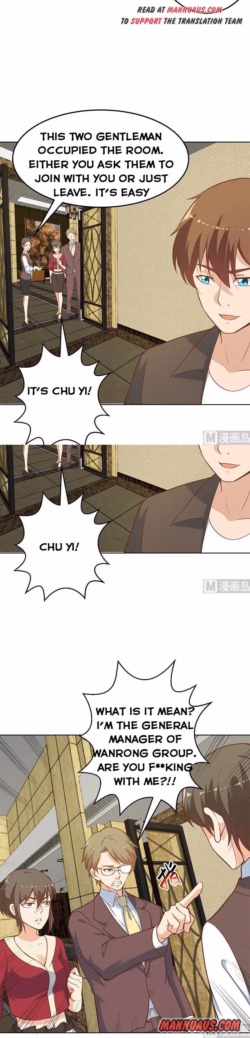 Read Super Teacher chapter 60 image 2 on Lezhin