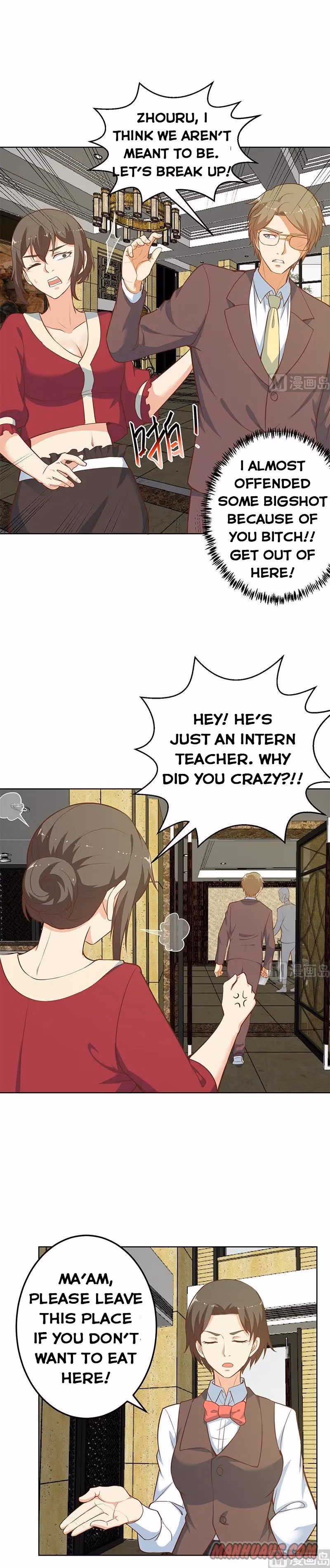 Read Super Teacher chapter 61 image 1 on Lezhin