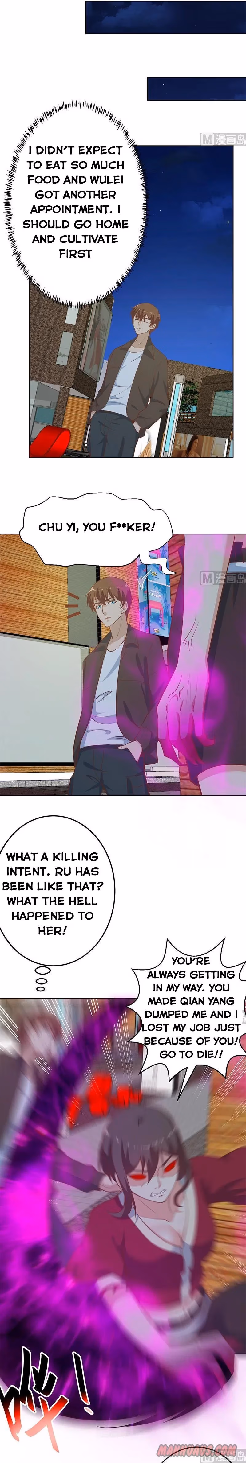 Read Super Teacher chapter 61 image 5 on Lezhin