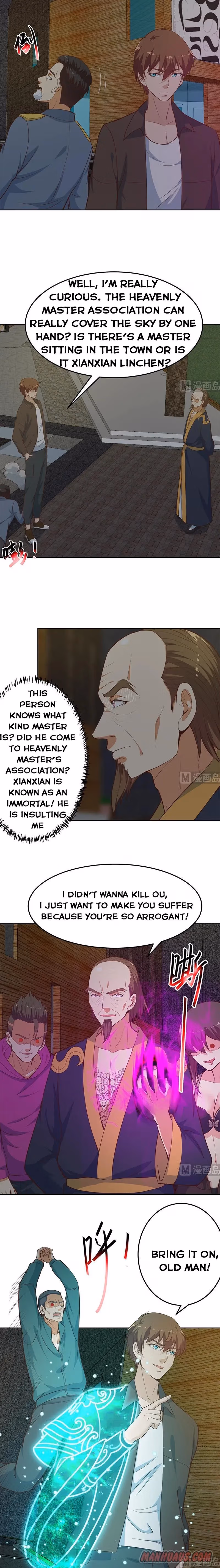 Read Super Teacher chapter 63 image 1 on Lezhin