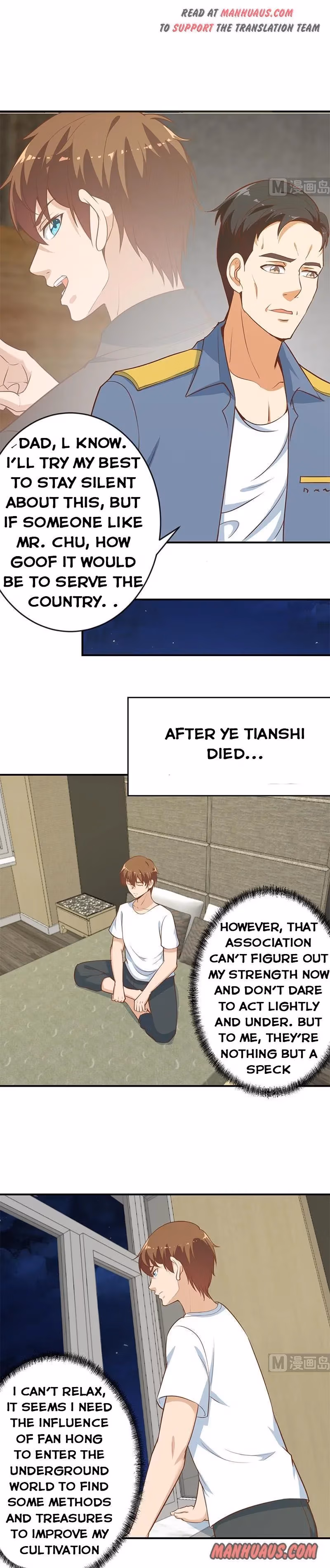 Read Super Teacher chapter 65 image 1 on Lezhin