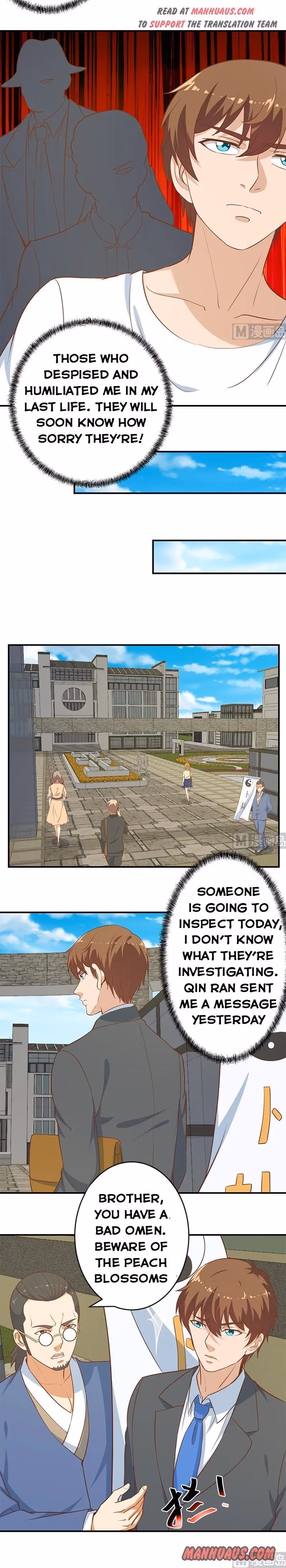 Read Super Teacher chapter 65 image 2 on Lezhin