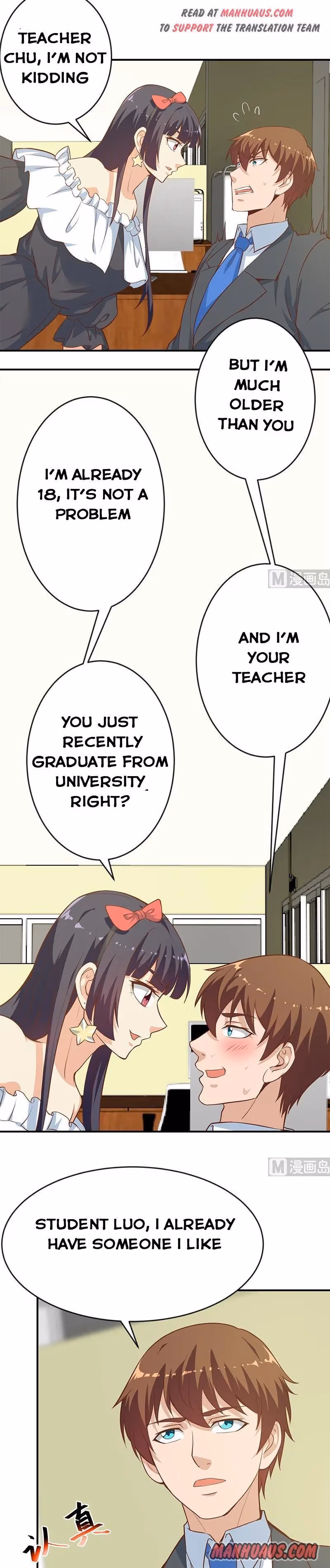 Read Super Teacher chapter 66 image 1 on Lezhin