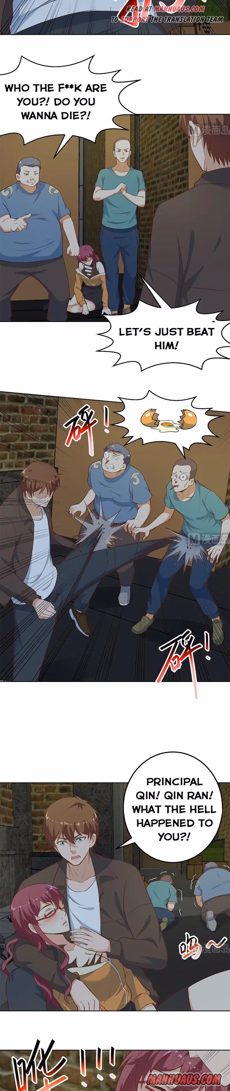 Read Super Teacher chapter 67 image 1 on Lezhin