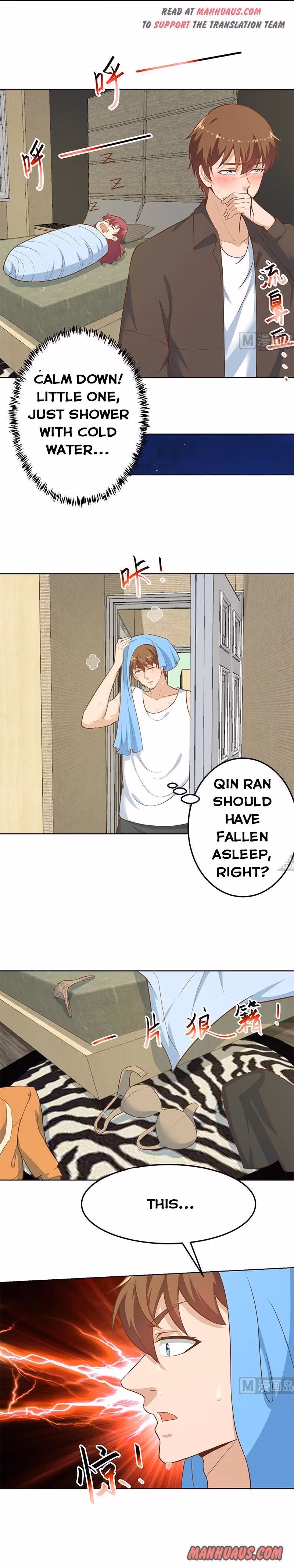 Read Super Teacher chapter 67 image 4 on Lezhin