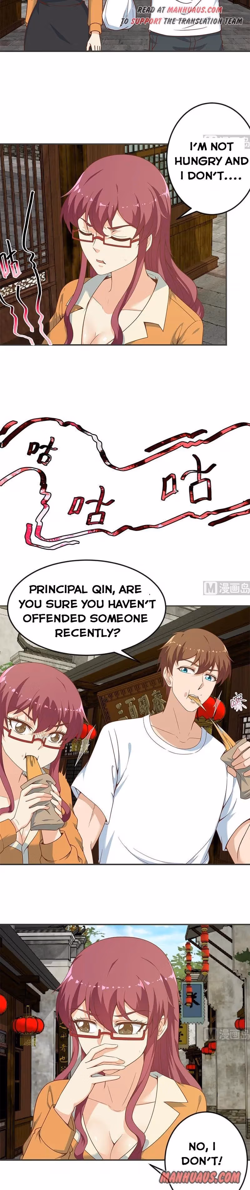 Read Super Teacher chapter 69 image 1 on Lezhin