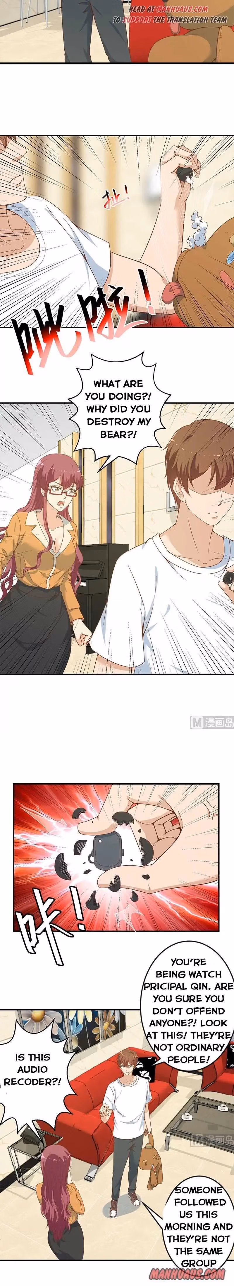 Read Super Teacher chapter 69 image 3 on Lezhin