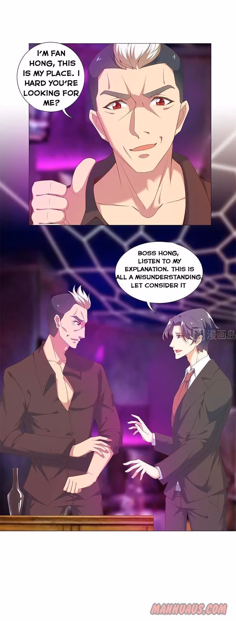 Read Super Teacher chapter 7 image 1 on Lezhin