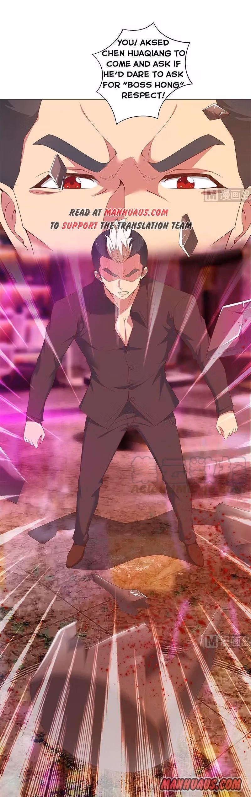 Read Super Teacher chapter 7 image 2 on Lezhin