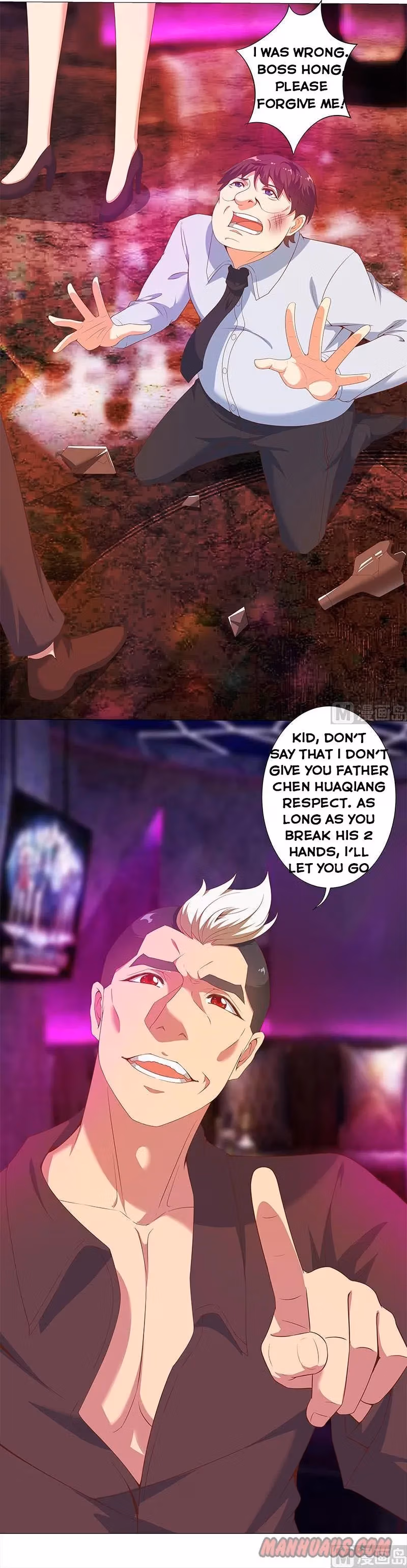 Read Super Teacher chapter 7 image 5 on Lezhin