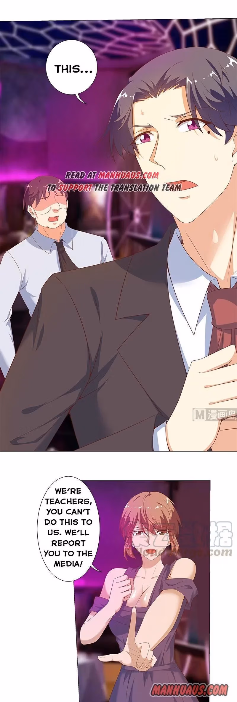 Read Super Teacher chapter 7 image 6 on Lezhin