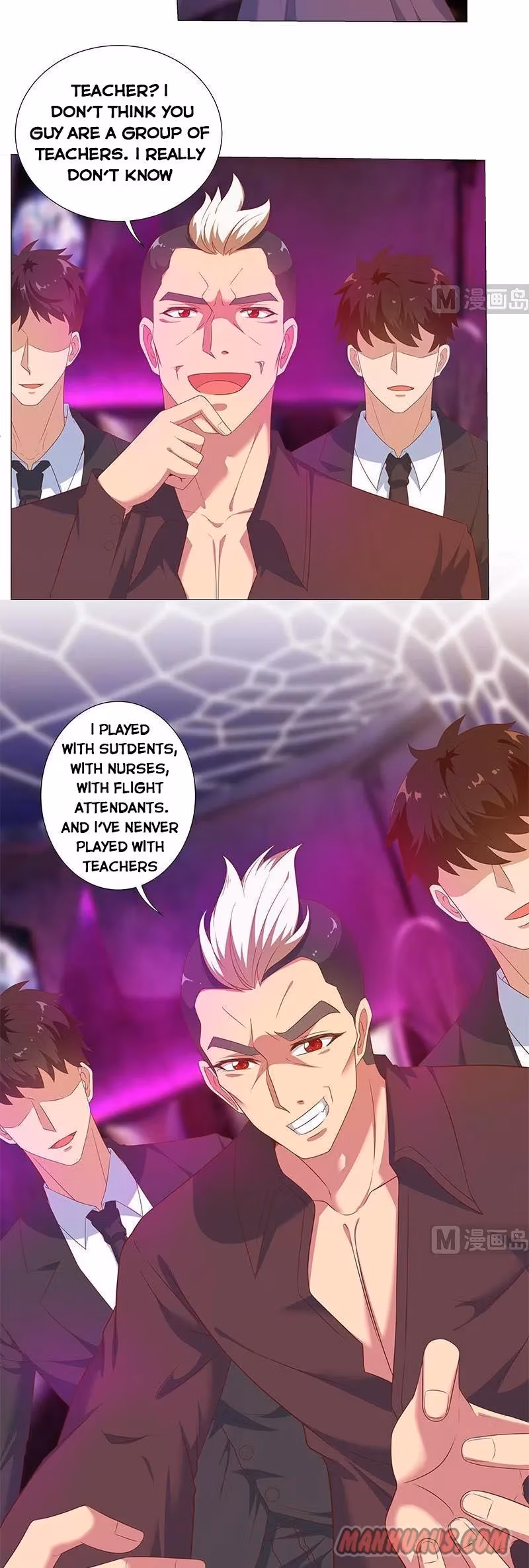 Read Super Teacher chapter 7 image 7 on Lezhin