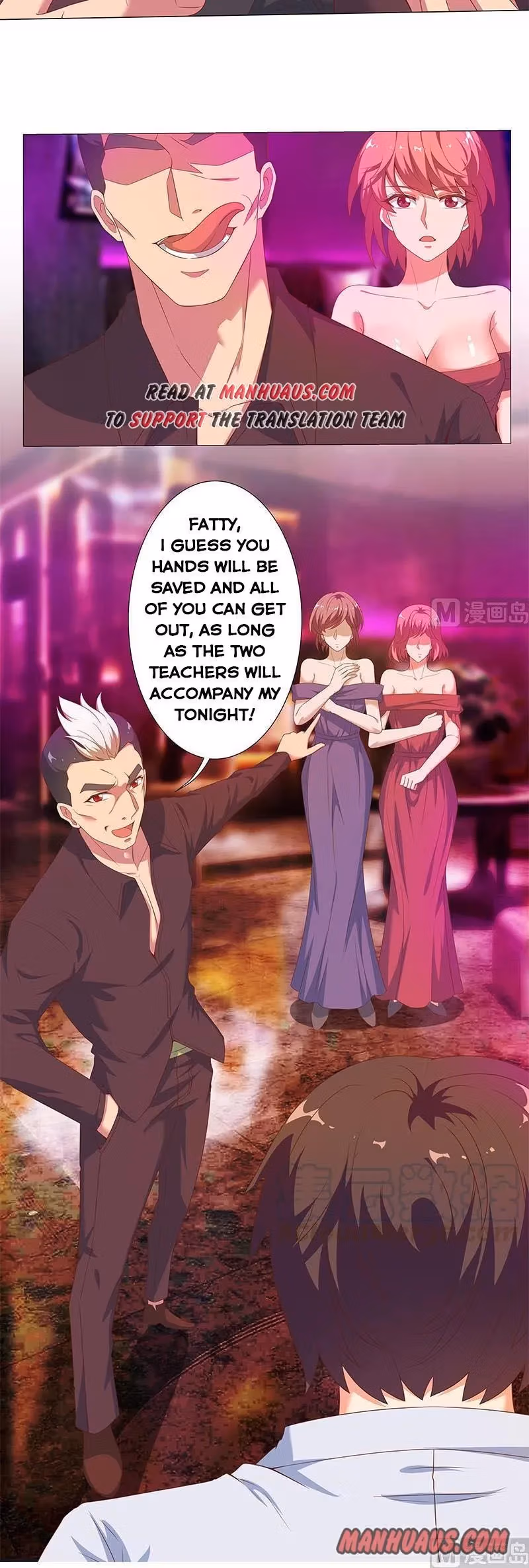 Read Super Teacher chapter 7 image 8 on Lezhin