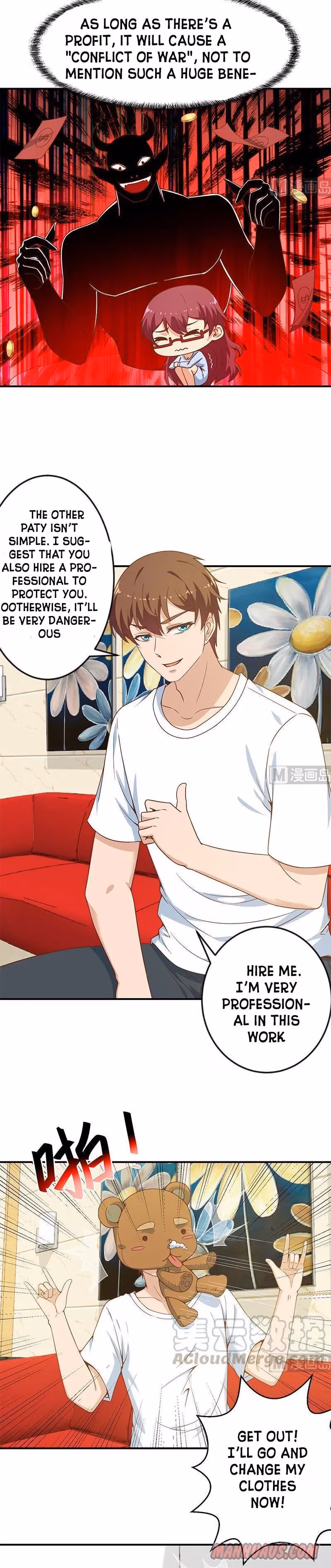 Read Super Teacher chapter 70 image 1 on Lezhin
