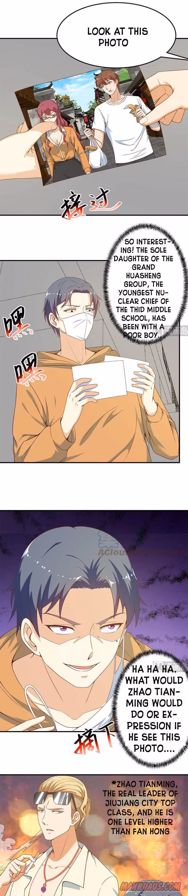 Read Super Teacher chapter 70 image 3 on Lezhin