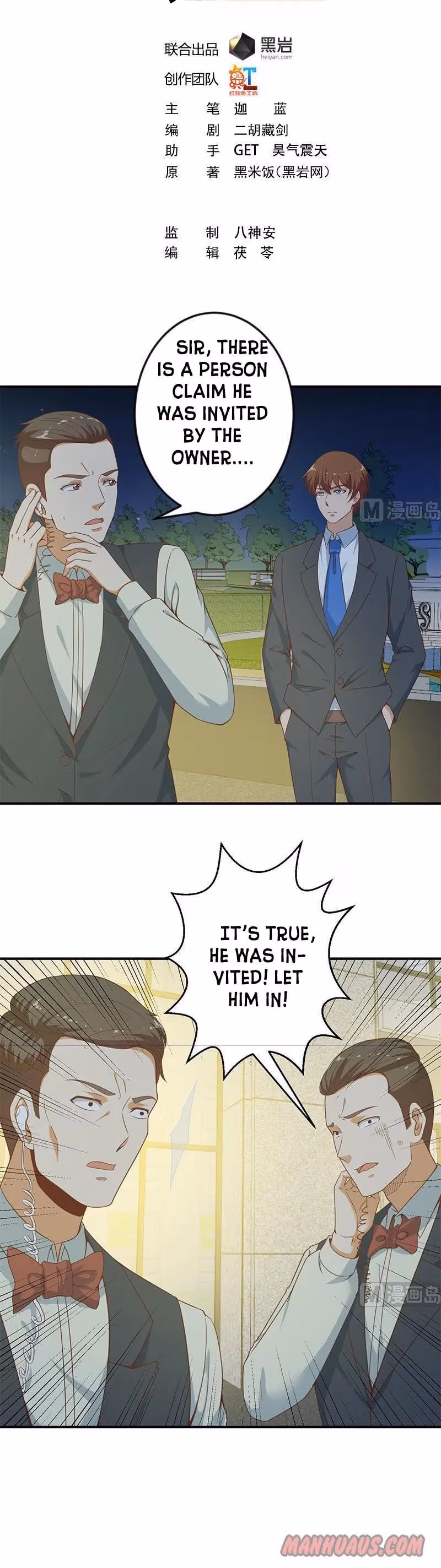 Read Super Teacher chapter 71 image 0 on Lezhin
