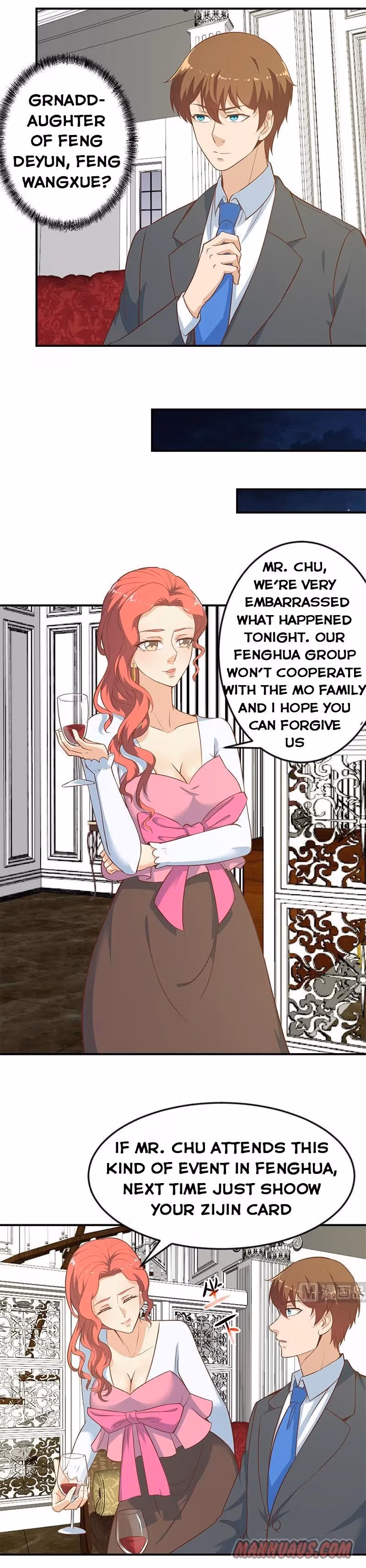 Read Super Teacher chapter 76 image 1 on Lezhin