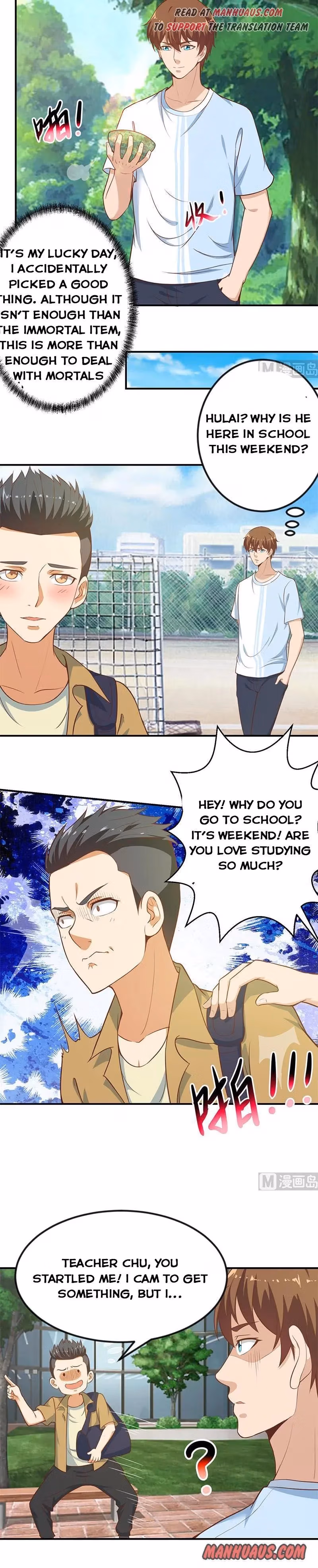 Read Super Teacher chapter 79 image 2 on Lezhin