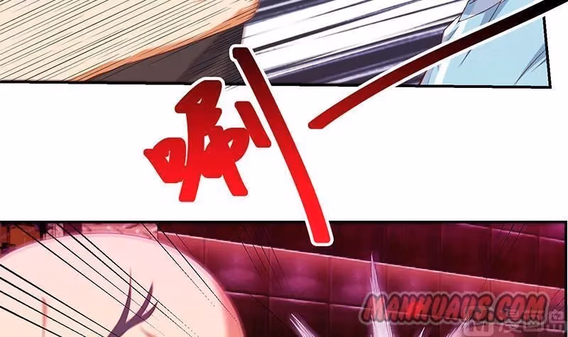 Read Super Teacher chapter 8 image 11 on Lezhin