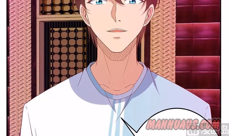 Read Super Teacher chapter 8 image 29 on Lezhin