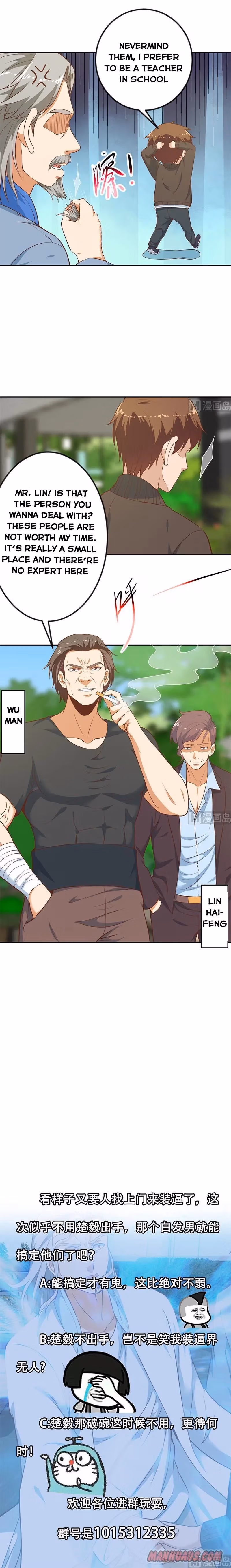 Read Super Teacher chapter 80 image 4 on Lezhin