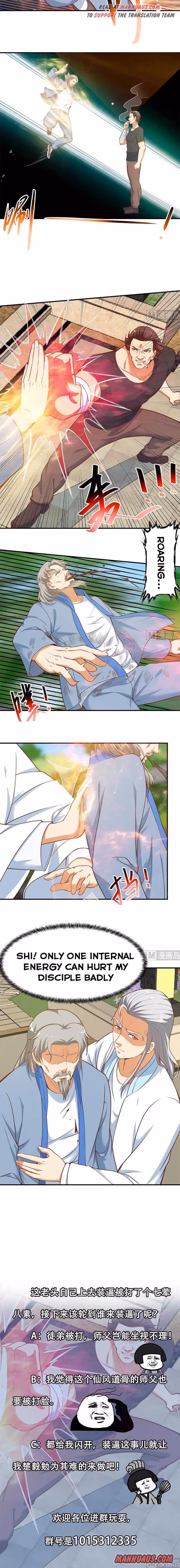 Read Super Teacher chapter 81 image 3 on Lezhin