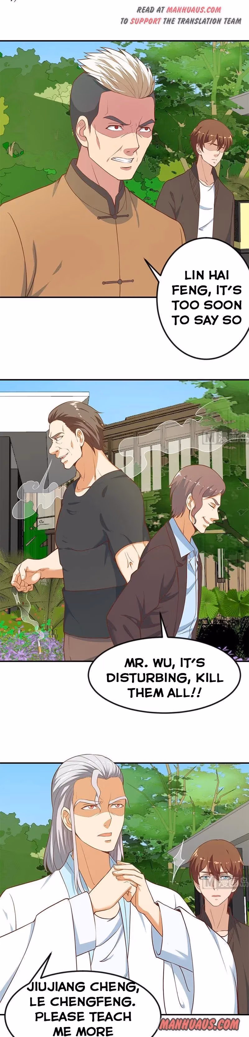 Read Super Teacher chapter 82 image 1 on Lezhin
