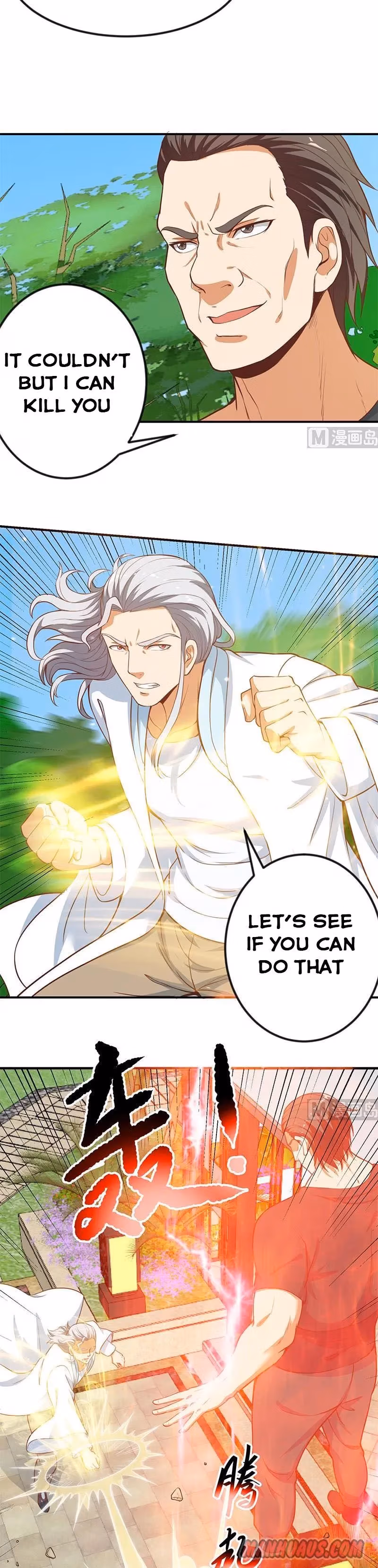 Read Super Teacher chapter 82 image 2 on Lezhin