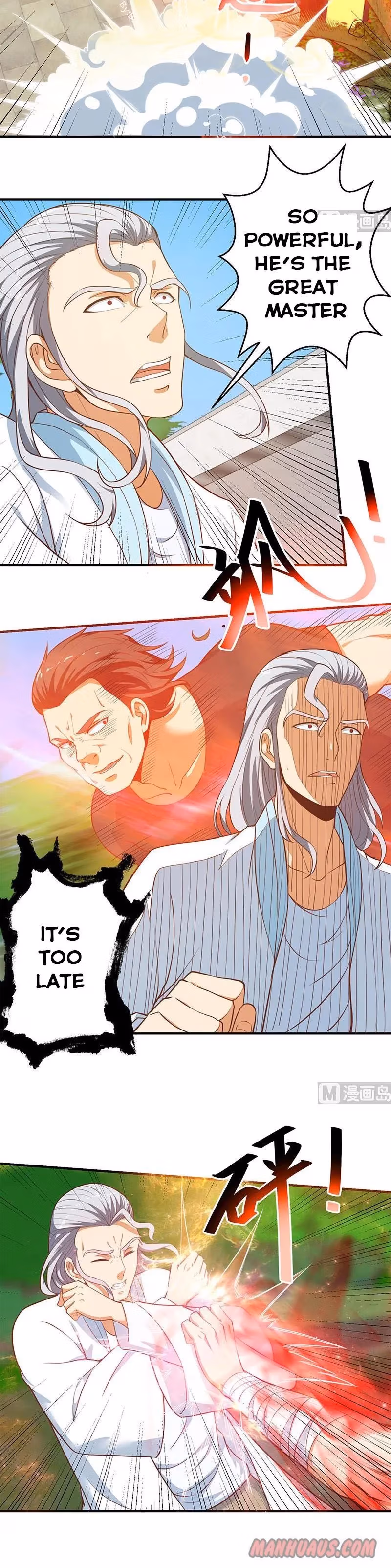 Read Super Teacher chapter 82 image 3 on Lezhin